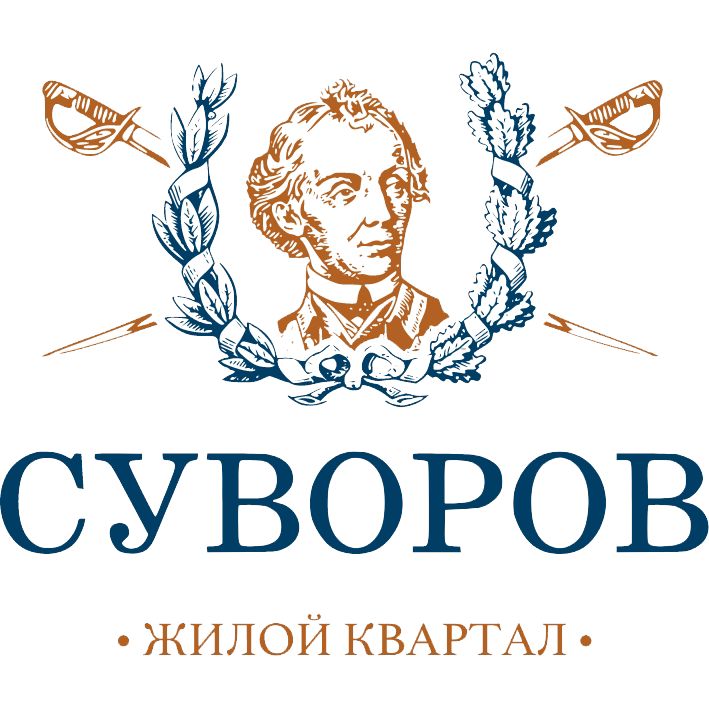 Жилой квартал СУВОРОВ